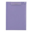 【10セット お徳用セット】 LIHITLAB クリップボード / バインダー A-977U-23 A4E 青紫 【お徳用 まとめ買い お買い得 業務用 割引 ...
