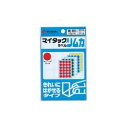 ニチバン マイタックカラーラベル リムカ ML-R111 【×20セット】 【お徳用 まとめ買い お買い得 業務用 割引 セット販売】 プリンタ PCサプライ・消耗品 コピー用紙・印刷用紙 コピー用紙 名刺用紙 ラベル 紙