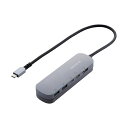 ELECOM エレコム PC機器 USBType-Cデータポート / 固定用台座付ドッキングステーション シルバー DST-C18SV 1個(2)