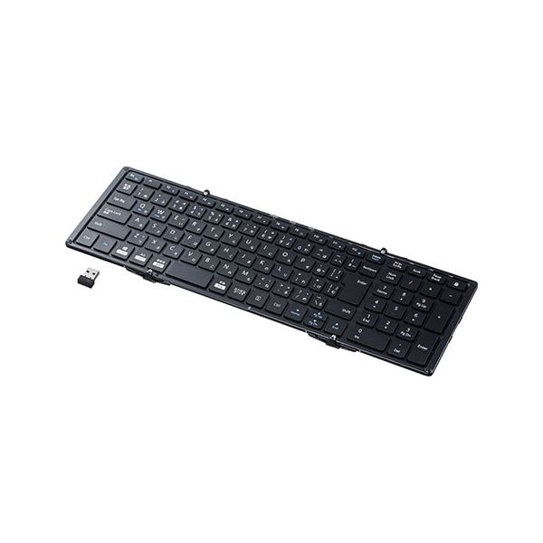 サンワサプライ ワイヤレス折りたたみフルキーボード ブラック SKB-WL35BK 持ち運びに便利な折りたたみ構造、テンキー内蔵モデルデジタル家電 家電 パソコン・周辺機器 キーボード・テンキー