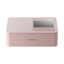 CANON キヤノン SELPHY コンパクトフォトプリンター CP1500 ピンク 5541C001 1台