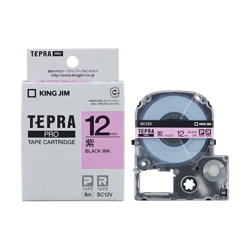 【キングジム 事務用品 KING JIM 文具 オフィス用品 文具】 テプラPROテープ 12mm 紫 KJ-SC12V 【×3セット】 【お徳用 まとめ買い お買い得 業務用 割引 セット販売】 文房具・事務用品 文具 オフィス用品 文房具 事務用品 ラベルシール・プリンタ 【キングジム 事務用品 KING JIM 文具 オフィス用品 文具】 テプラPROテープ 12mm 紫 KJ-SC12V 【×3セット】 【お徳用 まとめ買い お買い得 業務用 割引 セット販売】 文房具・事務用品 文具 オフィス用品 文房具 事務用品 ラベルシール・プリンタ