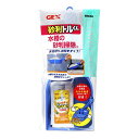 砂利トルくん【×6セット】 (観賞魚 / 水槽用品) 【お徳用 まとめ買い お買い得 業務用 割引 セット販売】 【 ペットフード ・ ペット用品 ペット・ペットグッズ 飼育 熱帯魚 めだか 水槽 ペットフード 熱帯魚・アクアリウム 】