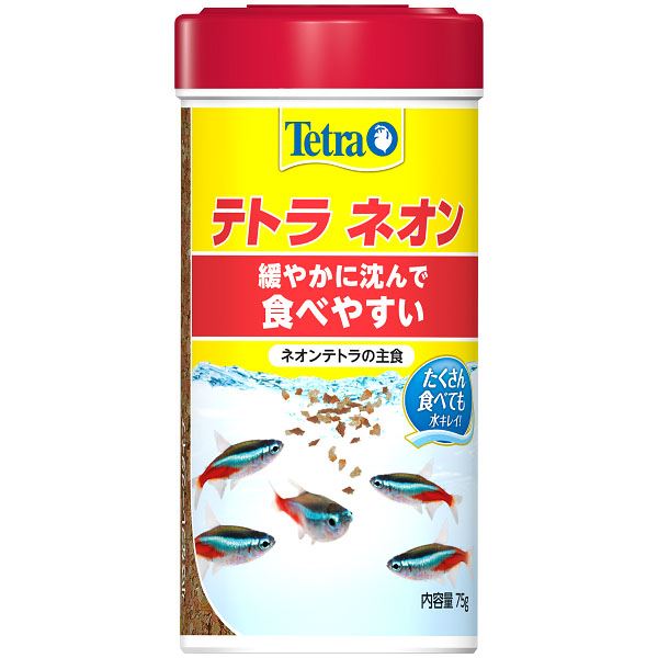  テトラ ネオン 75g 熱帯魚用フード 