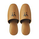 TANOSEE 【お徳用セット】 TANOSEE トイレ用 吊り込みスリッパ ベージュ 1足 【×2セット】 【お徳用 まとめ買い お買い得 業務用 割引 セット販売】 ( 掃除用品 文房具・事務用品 生活雑貨 オフィス用品 日用品雑貨 日用消耗品 文房具 お掃除 )(3)