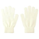 カラーのびのび手袋 大 白 【×10セット】 【お徳用 まとめ買い お買い得 業務用 割引 セット販売】 ( 掃除用品 文房具・事務用品 生活雑貨 オフィス用品 日用品雑貨 日用消耗品 文房具 お掃除 )