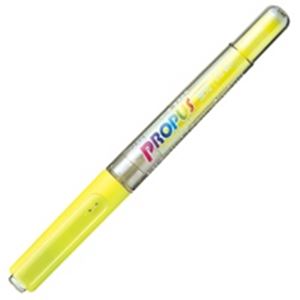 三菱鉛筆 プロパス PUS155.2 黄 【×20セット】 【お徳用 まとめ買い お買い得 業務用 割引 セット販売】 日用品雑貨・文房具・手芸 文房具・事務用品 文具 オフィス用品 文房具 事務用品 ペン・万年筆