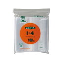 セイニチ ユニパック I-4 100枚入 【×2セット】 【お徳用 まとめ買い お買い得 業務用 割引 セット販売】 日用品雑貨・文房具・手芸 文房具・事務用品...