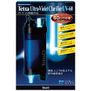 ■商品内容60cm水槽に最適なUV灯。UVランプ交換式なのでメンテナンスが簡単。UVカットガラス採用でUVチェックも安全、耐久性もアップ しました。除菌や水のにごり対策にぜひお使いください。 ・淡水にも海水にも効果抜群！にごり黄ばみを除去！...