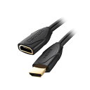 【5本セット】 VENTION HDMI 延長ケーブル 4K対応 1.5m ブラック VA-1734X5(2)