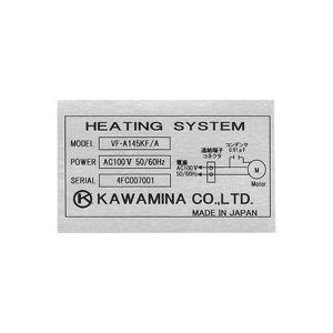 マックス 専用高解像度高速テープLM-H536BM 【×2セット】 【お徳用 まとめ買い お買い得 業務用 割引 セット販売】 日用品雑貨・文房具・手芸 文房具・事務用品 文具 オフィス用品 文房具 事務用品 ラベルシール・プリンタ