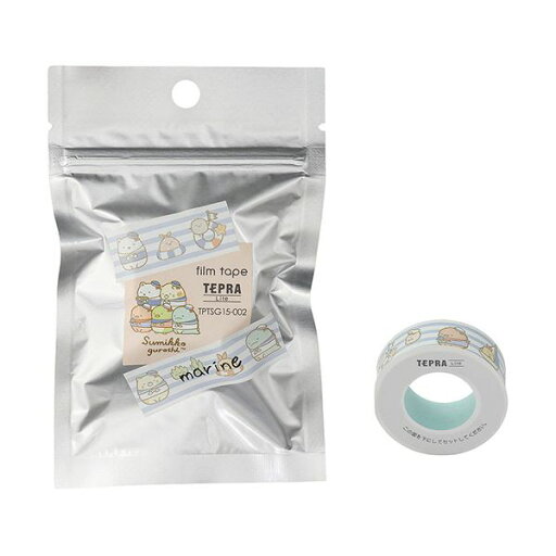 【キングジム 事務用品 KING JIM 】 テプラ Liteフィルムテープ すみっコぐらし柄 15mm マリン / 黒文字 TPTSG15-002 1セット (5個) 【×10セット】 【 まとめ買い お買い得 業務用 割引 オフィス用品 文房具 事務用品】 ラベルシール・プリンタ 【キングジム 事務用品 KING JIM 】 テプラ Liteフィルムテープ すみっコぐらし柄 15mm マリン / 黒文字 TPTSG15-002 1セット (5個) 【×10セット】 【 まとめ買い お買い得 業務用 割引 オフィス用品 文房具 事務用品】 ラベルシール・プリンタ