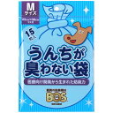 (まとめ) うんちが臭わない袋 BOS イヌ用 Mサイズ 15枚入 (ペット用品・犬用) 【×10セット】