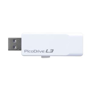 グリーンハウス キャップ不要 スライド式USB3.0メモリー 「ピコドライブL3」 8GB GH-UF3LA8G-WH グリーンハウス キャップ不要 スライド式USB3.0メモリー 「ピコドライブL3」 8GB GH-UF3LA8G-WH