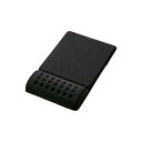 ELECOM エレコム ELECOM マウスパッド MP-095BK ブラック 【×5セット】 【お徳用 まとめ買い お買い得 業務用 割引 セット販売】