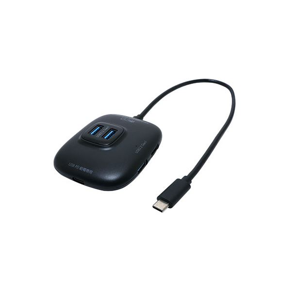 MCO USB PD対応Type-C USB3.2Gen1ハブ ブラック UDS-HH01P / BK AV デジタル デジタル家電 PC PC周辺機器 PCアクセサリー PCサプライ・消耗品 家電 パソコン・周辺機器 ハブ