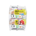【5セット】 レック 除菌ができる食卓キッチン・ふきん15枚入 4個組 S00908X5(3)