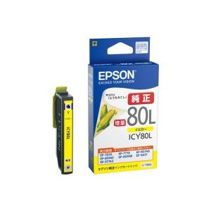 【お徳用 業務用 4セット まとめ買い お買い得 セット販売】 EPSON エプソン インクカートリッジ 純正 【ICY80L】 イエロー (黄) 【お徳用 まとめ買い お買い得 業務用 割引】 プリンタ PCサプライ プリンターインク インク インクカートリッジ エプソン(EPSON)用 【お徳用 業務用 4セット まとめ買い お買い得 セット販売】 EPSON エプソン インクカートリッジ 純正 【ICY80L】 イエロー (黄) 【お徳用 まとめ買い お買い得 業務用 割引】 プリンタ PCサプライ プリンターインク インク インクカートリッジ エプソン(EPSON)用