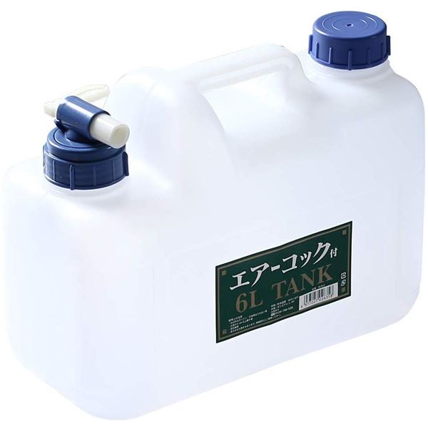 【3個セット】 BUB 水缶 6L コック付き BUB-6水タンク