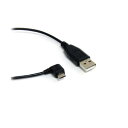 StarTech.com microUSB変換ケーブル 右向きL型 1.8m USB A (オス)ーUSB microB (オス)ブラック UUSBHAUB6RA 1本 【×3セット】 【お徳用 まとめ買い お買い得 業務用 割引 セット販売】(2)