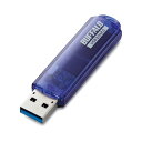 バッファローUSB3.0対応 USBメモリー スタンダードモデル 16GB ブルー RUF3-C16GA-BL 1個 【×3セット】 【お徳用 まとめ買い お買い得 業務用 割引 セット販売】
