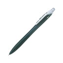パイロットシャープペンシル レックスグリップ 0.5mm (軸色:ブラック) HRG-10R-B5 1セット (10本) 【×2セット】 【お徳用 まとめ買い お買い得 業務用 割引 セット販売】 文房具・事務用品 文具 オフィス用品 文房具 事務用品 ペン・万年筆(3)