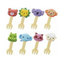 【お徳用 10セット】 トルネ なかよしどうぶつフォークピック 8本入 P-3547X10 【お徳用 まとめ買い お買い得 業務用 割引 セット販売】 キッチン用品・食器・調理器具 日用雑貨・キッチン用品 お弁当 キッチン 弁当箱・水筒 お弁当グッズ 水筒 ボトル