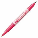 【30セット まとめ買い】 ZEBRA ゼブラ 水性ペン / 紙用マッキー 【極細 0.5mm / ピンク】 つめ替え式 ツインタイプ WYTS5-P 【お徳用 まとめ買い お買い得 業務用 割引 セット販売】 文房具・事務用品 文具 オフィス用品 文房具 事務用品 ペン・万年筆(3)