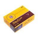 【まとめ買い セット販売】 アイジーオー ゴムバンド #18 アメ色SM 100g #18SM-A-S 1箱【×20セット】