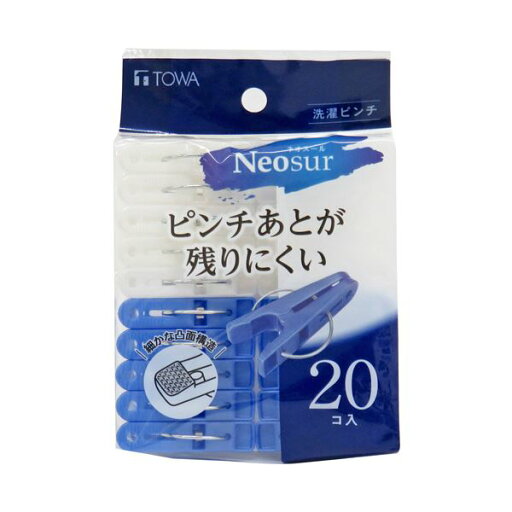 東和産業ネオスール 洗濯ピンチ ブルー・ホワイト 1パック (20個) 【×10セット】 【お徳用 まとめ買い お買い得 業務用 割引 セット販売】 ( 掃除用品 文房具・事務用品 生活雑貨 オフィス用品 日用品雑貨 日用消耗品 文房具 お掃除 ) 東和産業ネオスール 洗濯ピンチ ブルー・ホワイト 1パック (20個) 【×10セット】 【お徳用 まとめ買い お買い得 業務用 割引 セット販売】 ( 掃除用品 文房具・事務用品 生活雑貨 オフィス用品 日用品雑貨 日用消耗品 文房具 お掃除 )