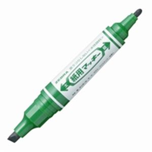 【20セット まとめ買い】 ZEBRA ゼブラ 水性ペン / 紙用マッキー 【太字・細字 / 緑】 詰め替え式 WYT5-G 【お徳用 まとめ買い お買い得 業務用 割引 セット販売】 日用品雑貨・文房具・手芸 文房具・事務用品 文具 オフィス用品 文房具 事務用品 ペン・万年筆 【20セット まとめ買い】 ZEBRA ゼブラ 水性ペン / 紙用マッキー 【太字・細字 / 緑】 詰め替え式 WYT5-G 【お徳用 まとめ買い お買い得 業務用 割引 セット販売】 日用品雑貨・文房具・手芸 文房具・事務用品 文具 オフィス用品 文房具 事務用品 ペン・万年筆