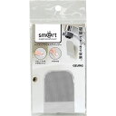 【4個セット お徳用 まとめ買い お買い得 お徳用セット】 アズマ工業 sm@rt シリコンブラシ&スクイージー sm@rt742 【お徳用 まとめ買い 割引 セット販売】 ( 掃除用品 文房具・事務用品 生活雑貨 オフィス用品 日用品雑貨 日用消耗品 文房具 お掃除 )