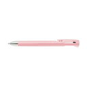 【ZEBRA ゼブラ】 ボールペン 事務用品 文具 ゼブラ ZEBRA ブレン2+S ピンク 2色ボールペン0.7 (黒・赤)+シャープ0.5 【×5セット】 【お徳用 まとめ買い お買い得 業務用 割引 セット販売】 文房具・事務用品 文具 オフィス用品 文房具 事務用品 ペン・万年筆