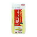 【5セット お徳用セット】 東和産業 ユニットバス用ブラシスポンジ MMT13476X5 【お徳用 まとめ買い お買い得 業務用 割引 セット販売】