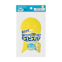 旭化成ホームプロダクツ ズビズバ 水切れのいいバススポンジ 1個 【×5セット】 【お徳用 まとめ買い お買い得 業務用 割引 セット販売】