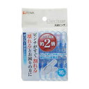 【お徳用 10セット】 東和産業 CLR 洗濯ピンチ 16個入 ブルー 24724X10 【お徳用 まとめ買い お買い得 業務用 割引 セット販売】 ( 掃除用品 文房具・事務用品 生活雑貨 オフィス用品 日用品雑貨 日用消耗品 文房具 お掃除 )
