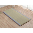 【 マットレス 単品】 い草マット 約70×150cm グレー 日本製 ボリューム マットレス 吸汗 調湿 消臭 抗菌防臭 お手入れ簡単 リビング ごろ寝