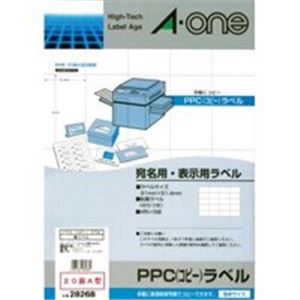 エーワン PPCラベル / コピー機用ラベルシート 【B4 / 20面A 100枚】 28268 プリンタ PCサプライ・消耗品 コピー用紙・印刷用紙 コピー用紙 コピー 紙 プリンタ用紙 エーワン PPCラベル / コピー機用ラベルシート 【B4 / 20面A 100枚】 28268 プリンタ PCサプライ・消耗品 コピー用紙・印刷用紙 コピー用紙 コピー 紙 プリンタ用紙