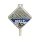 【5セット お徳用セット】 オーエ アルモアバス 取替用ブラシ 63816X5 【お徳用 まとめ買い お買い得 業務用 割引 セット販売】