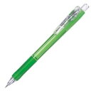 【お徳用 まとめ買い セット販売】 ゼブラ ZEBRA シャープペン タプリクリップ MN5-G 緑【×30セット】(3)