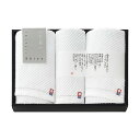 今治 Imabari Shiro フェイスタオル2P&ウォッシュタオル フェイスタオル32×75cm、ウォッシュタオル32×34cm B1086538(3)