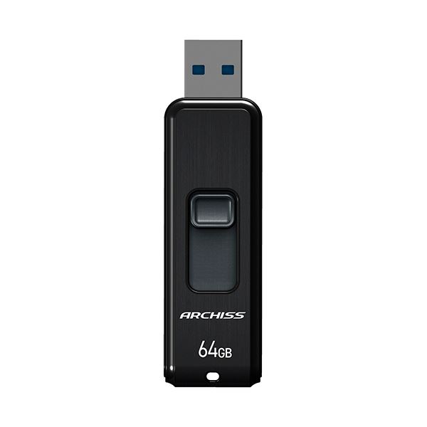 アーキスUSB3.2 (Gen1) スライド式フラッシュメモリ 64GB ブラック AS-064GU3-PSB 1個