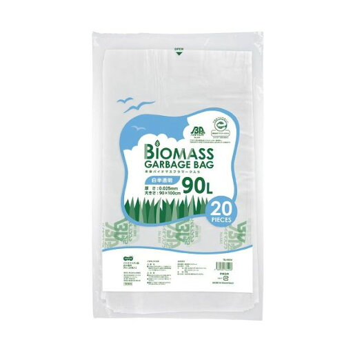 TANOSEE バイオマス25ポリ袋 白半透明 90L 1セット (400枚:20枚×20パック)( 掃除用品 文房具・事務用品 生活雑貨 オフィス用品 日用品雑貨 日用消耗品 文房具 お掃除 ) TANOSEE バイオマス25ポリ袋 白半透明 90L 1セット (400枚:20枚×20パック)( 掃除用品 文房具・事務用品 生活雑貨 オフィス用品 日用品雑貨 日用消耗品 文房具 お掃除 )