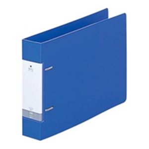 【10セット お徳用セット】 LIHITLAB D型リングファイル 【B5 / 2穴】 ヨコ型 G2235-8 46mm 青 【お徳用 まとめ買い お買い得 業務用 割引 】 文房具・事務用品 オフィス用品 ファイル・バインダー クリアケース・クリアファイル