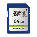 グリーンハウス SDXCメモリーカード64GB UHS-I Class...(2)