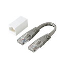 【5個セット】 サンワサプライ RJ-45クロス変換キット（