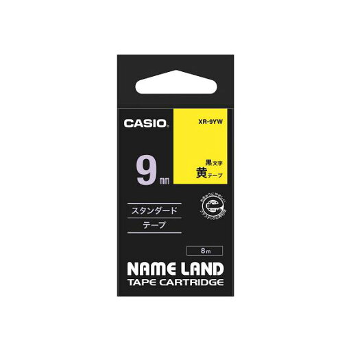 【まとめ買い 5個セット】 カシオ計算機 ネームランドテープ9mm 黄 XR-9YWX5 【お徳用 まとめ買い お買い得 業務用 割引 セット販売】 日用品雑貨・文房具・手芸 文房具・事務用品 文具 オフィス用品 文房具 事務用品 ラベルシール・プリンタ 【まとめ買い 5個セット】 カシオ計算機 ネームランドテープ9mm 黄 XR-9YWX5 【お徳用 まとめ買い お買い得 業務用 割引 セット販売】 日用品雑貨・文房具・手芸 文房具・事務用品 文具 オフィス用品 文房具 事務用品 ラベルシール・プリンタ