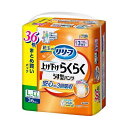 上げ下げらくらくうす型パンツ3回L36枚1P ダイエット・健康 衛生用品 おむつ パンツ オムツダイエット・健康 衛生用品 おむつ・パンツ(4)