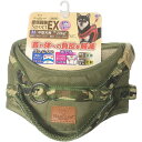 ハンドラー 愛情胴輪SportEX.M 緑 (犬用品 / ハーネス)