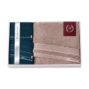 今治 メローリッチ タオルセット バスタオル(60×120cm)・フェイスタオル(34×70cm)・ハンドタオル(34×34cm)×各1 B1146588